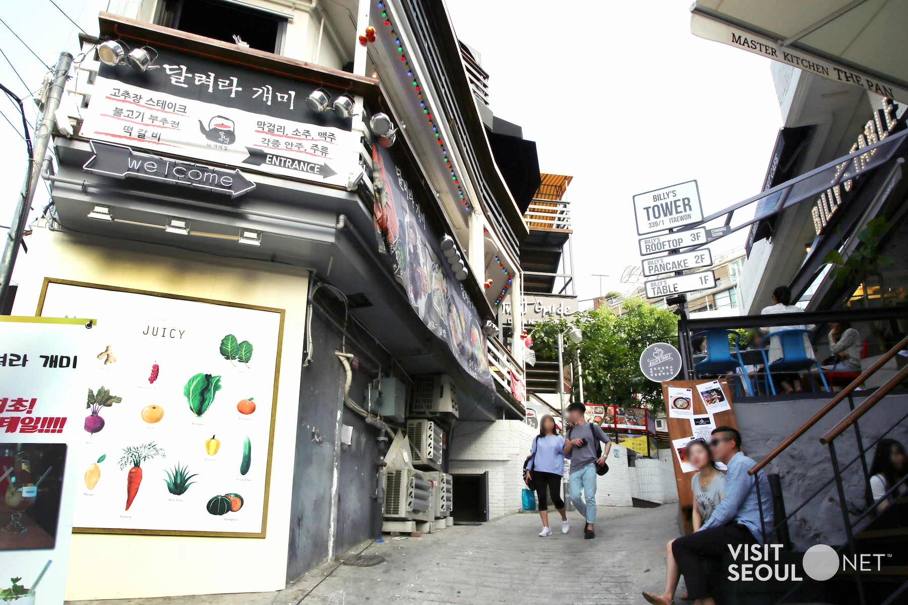 Gyeongnidan-gil street in Itaewon, Seoul.
